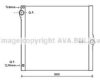 AVA QUALITY COOLING BWA2436 Radiator, engine cooling